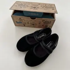 Cienta ブラック バレエシューズ 25 ベロア　【箱無し】