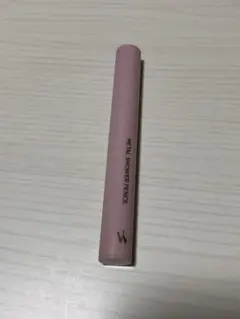 ウォンジョンヨ　メタルシャワーペンシル02 サンドムーン