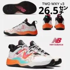 New Balance バスケットボールシューズTwo Wxy V3のサムネイル
