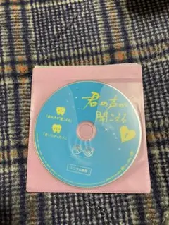 韓国ドラマ TVドラマ