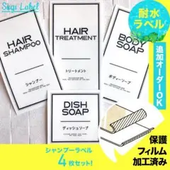 Mᒼᑋªⁿ ♡⃛ プロフ必須様 リクエスト 2点 まとめ商品