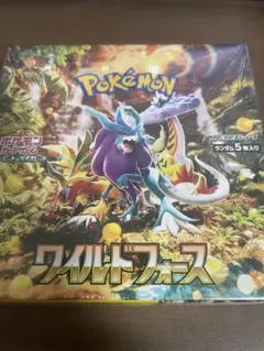 【新品未開封】ポケモン カードゲーム ワイルドフォース 1BOX シュリンク付き