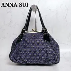 美品✨ANNA SUI ハンドバッグ がま口 ジャガード 刺繍 ラメ パープル