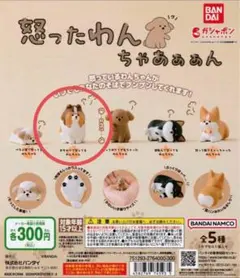 さば缶様 リクエスト 2点 まとめ商品