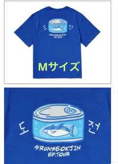 2026年最新】スーパーツナTシャツの人気アイテム - メルカリ