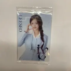 IVE LEESEO ウエハース
