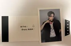 サンウォン BOYS II PLANET ボイプラ2 アーカイブ展 1枚 ①