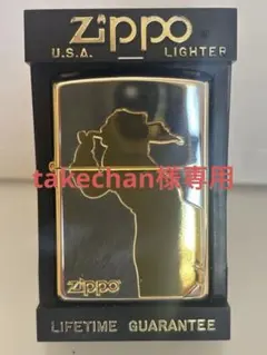 ZIPPO 日本代表 JFA 炎エンブレム 1997製 シリアルNo.入 火花有 - メルカリ
