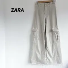 ZARA ザラ　ワイドカーゴパンツ ベージュ カットオフ 裾フリンジ Sのサムネイル