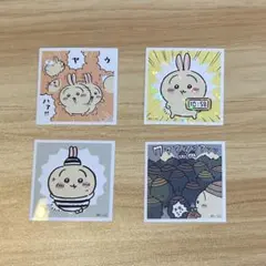 ちいかわ うさぎ ステッカー シール 4枚入