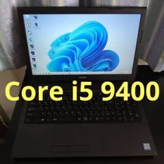 iiyama STYLE∞ NB50TZ i5-8400 8GB 256GB - メルカリ