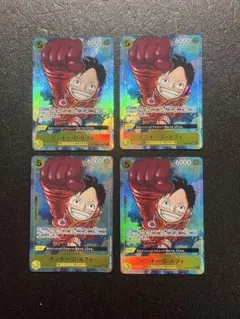 モンキー・D・ルフィ SR パラレル OP07-109 4枚セット　③