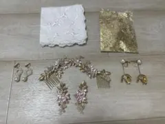 ［ウェディング］ヘッドドレス イヤリング ハンカチ　金箔