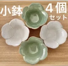 新品 春の豆皿 和菓子 和風 抹茶色 桜梅桃李 四季 取皿 小皿 豆皿 日本 