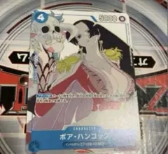 ボア・ハンコック マッチングバトル 花札 プロモ パラレル - メルカリ