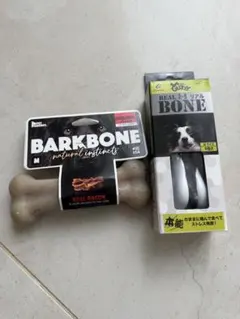 新品　2個セットGUZZY 中型犬用おもちゃBARKBONE