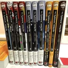 ツイステッドワンダーランド ツイステ 漫画