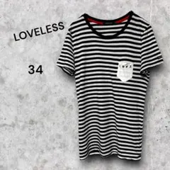 LOVELESS ストライプ Tシャツ 34 ボーダー　白　黒　肩ロゴのサムネイル