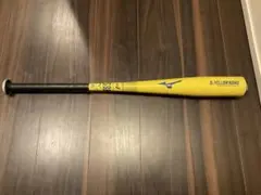 ミズノ新幹線再生バット　ドクターイエロー(中古品)