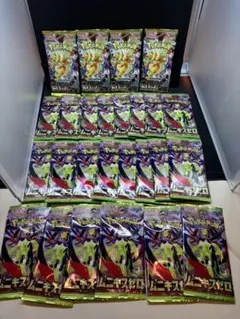 ポケモンカードまとめ売り、メガドリーム、ムニキスゼロ合計24パック、引退品