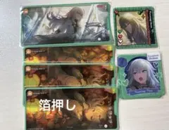 プロセカ 草薙寧々 メモステ まとめ売り