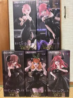 五等分の花嫁　BiCute Dark 　フィギュア