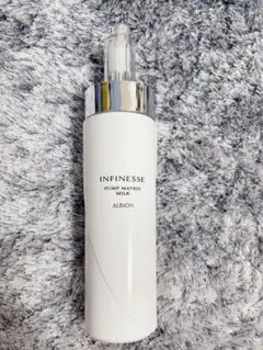 【専用ページ】アルビオン アンフィネス　パンプ マトリクス ミルク