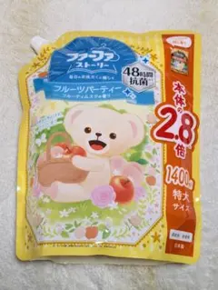 Item thumbnail for item e69aac01-6e78-4178-adb1-366f3d1555cd