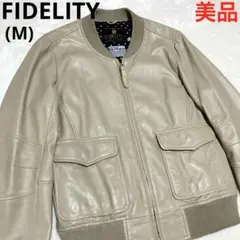 美品❣️ FIDELITY フィデリティ ラムレザー 羊革 MA-1 希少 【M】