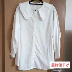 INGNI フリル付き襟 ホワイトシャツ