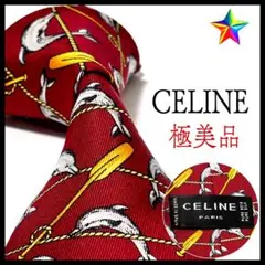 極美品✨ 賽琳領帶 勃艮第紅 海豚 絲綢 時尚✨