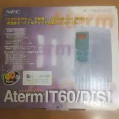 [最終値下] ISDNターミナルアダプタ　NEC Aterm IT60/D[S]