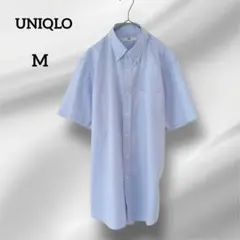 ユニクロ　半袖シャツ　水色 ボタンダウン コットン　M