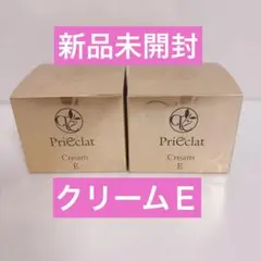 ニューベルタホースクリーム 未開封品 2箱セット - メルカリ
