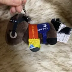 ヒシアマゾン ストラップ キーホルダー　サラブレッドコレクション　競馬　馬のサムネイル