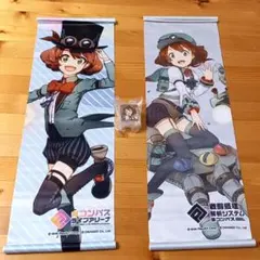 2026年最新】コンパスのテスラの人気アイテム - メルカリ