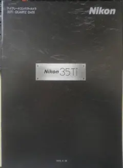 Item thumbnail for item 5eef8e38-6091-4357-8dff-431f388948bc