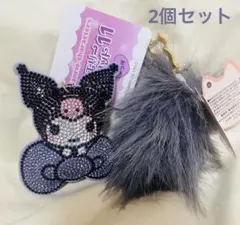 サンリオ クロミ キーホルダー ストラップ ラインストーン キラキラ