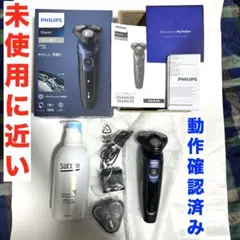 Philips S9161 新品替刃付き 分解洗浄済 2022年製 Philips S9161 新品替刃付き 分解洗浄済 2022年製 - メルカリ