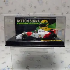 2026年最新】アイルトンセナの人気アイテム - メルカリ