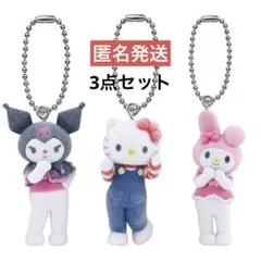 サンリオキャラクターズ ミニチュアチャーム ライブキャラクター キティ マイメロ