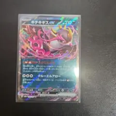 pi✳︎様 リクエスト 2点 まとめ商品