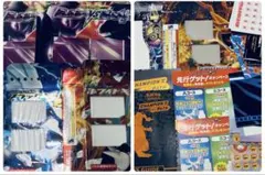 ポケモンカード　空箱　まとめ　ミュウツーvsゲノセクト　mリザードン　キュレム