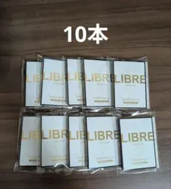 イヴ サンローラン リブレ ローニュー オーデパルファム 10本