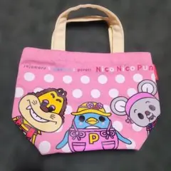 Item thumbnail for item 681d1d43-a456-4b69-be66-556e8debcaa8