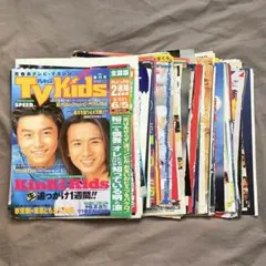 2026年最新】KinKi_KIDSの人気アイテム - メルカリ