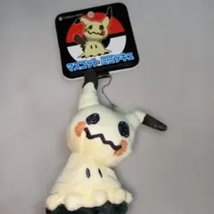 ミミッキュ ぬいぐるみマスコット ポケモンセンター 2017年 新品