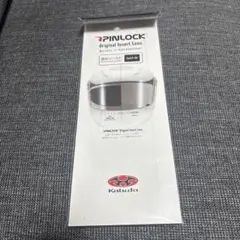 SAF-W Pinlock®Original Insert Lens適合シールドのサムネイル