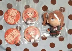 望月ほなみ プロセカ　ぬいぐるみセット