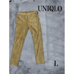 【美品】UNIQLO ベージュ コーデュロイ パンツ L スキニー レディース